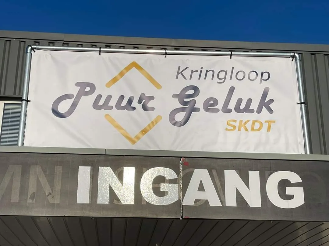 whatsapp image 2022 12 14 at 094355