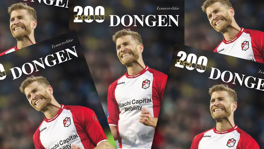 200dongenjuni