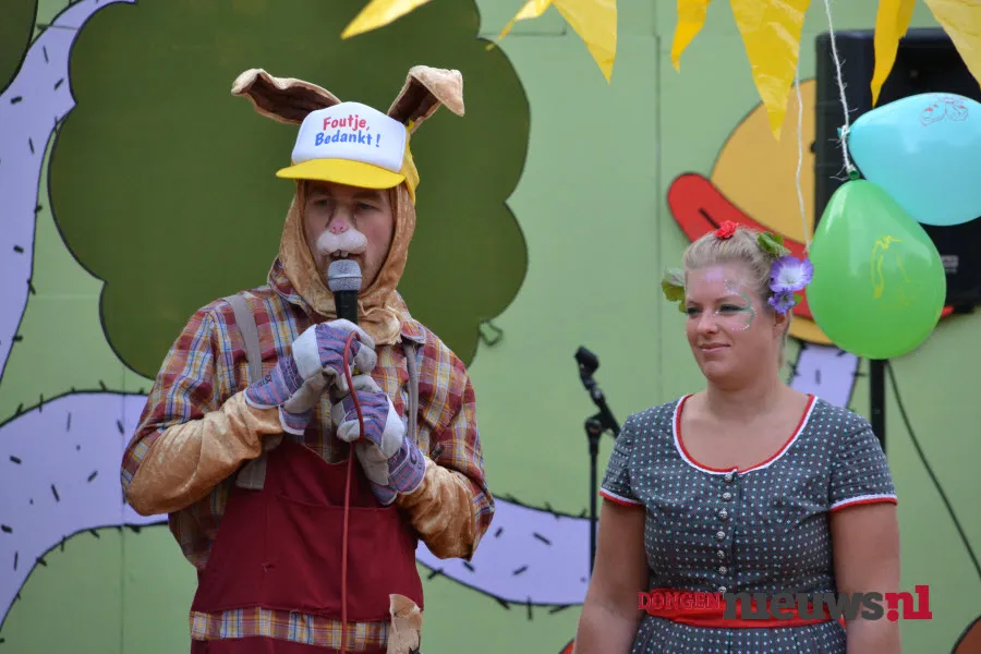 afajjutnw899066j9vj21s1hi dsc0806 2