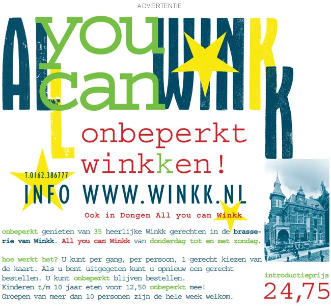 aguo4vefihmksqusqe893jwac allyoucanwinkk