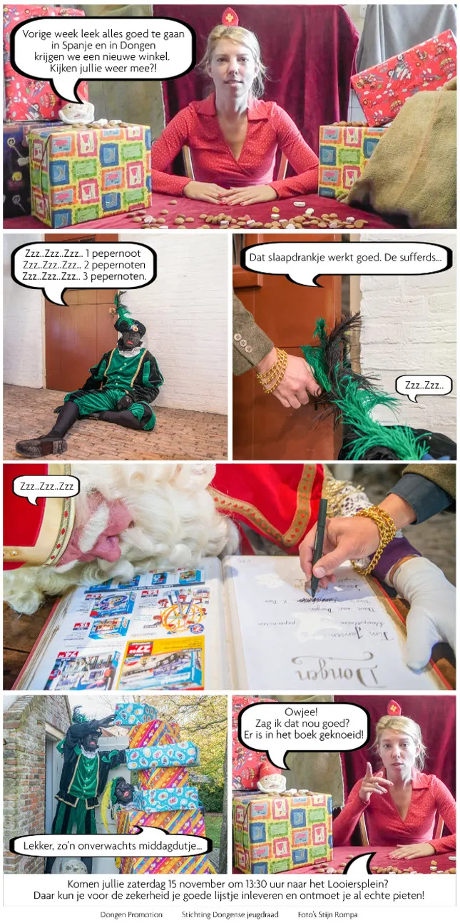 awz2dczq3pqez4v5f85v51xmd sintstrip2