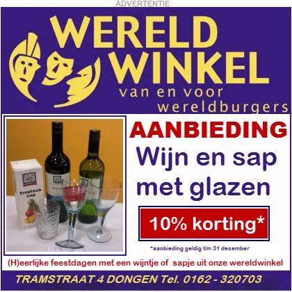 b55v6gtur15bo78yrhgzdzc01 197348