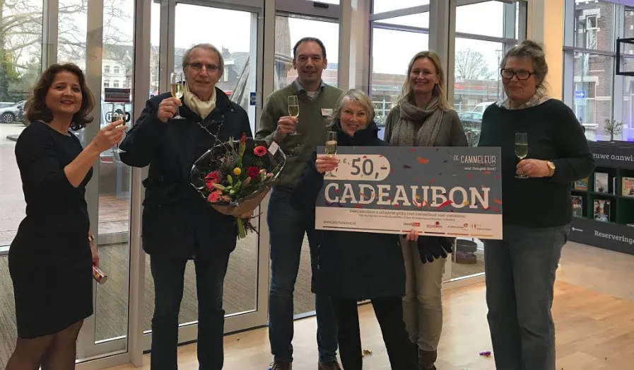 cammeleur0801