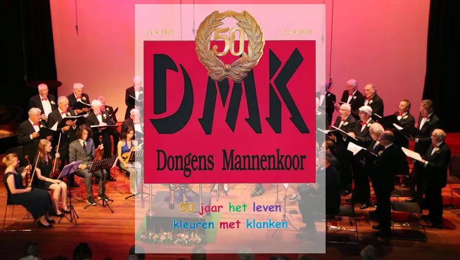 dmk223