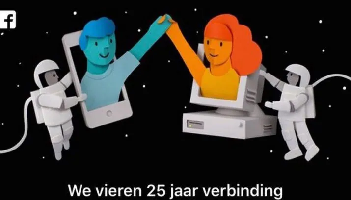 facebook hq facebook 715x408