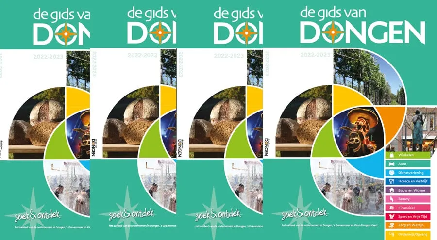 gids2022