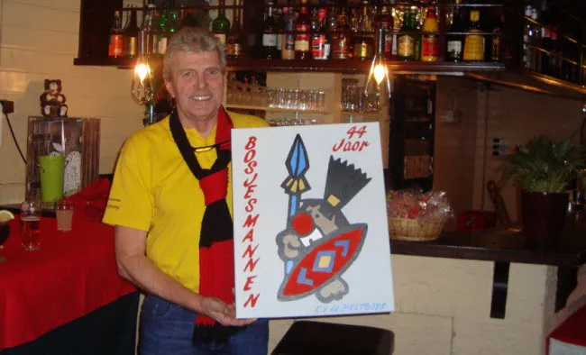 ldx8boyetq451cdc4r703694o bosjesmannen3