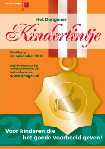 mt0mdbibsy07tfr41xrc5ip4n 23444