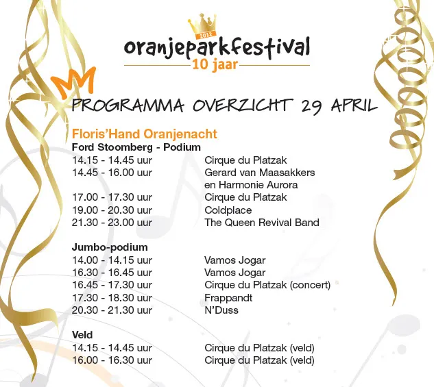 on9i7lsrchftflmvwzekgz6xo 127504