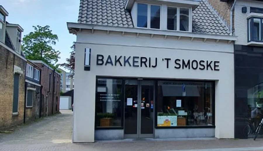 smoske1