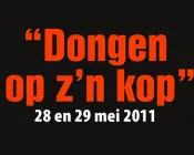 t3mxsp44fc1rcdda7o6jxo66q 62055