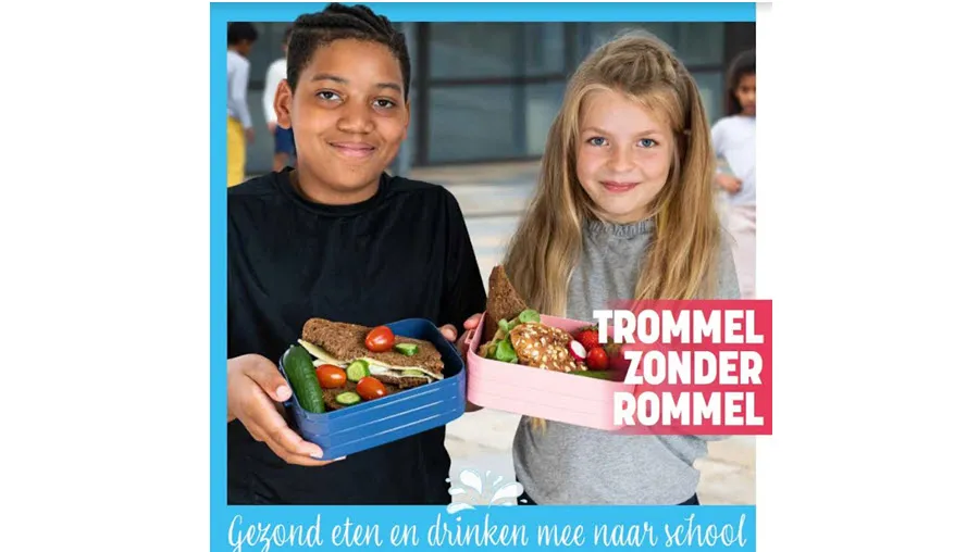 trommel1