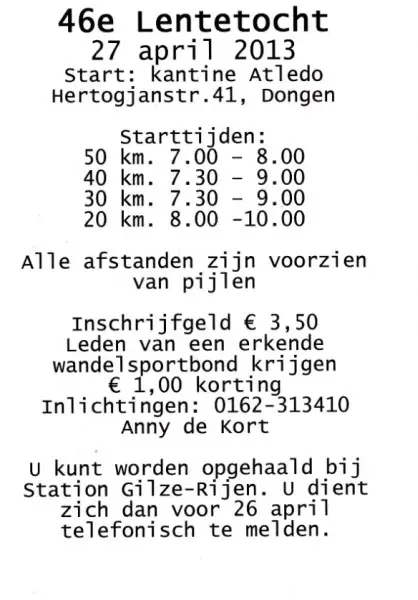 wbx95odtnjtledkipaq70u4vq 227356