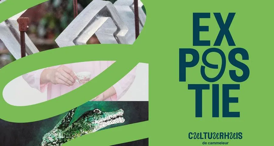 expo25