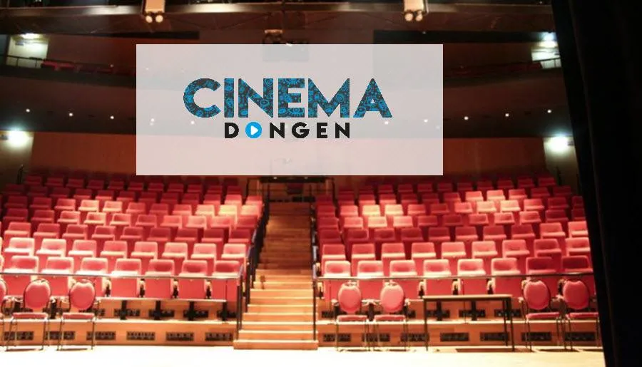cinemadongen