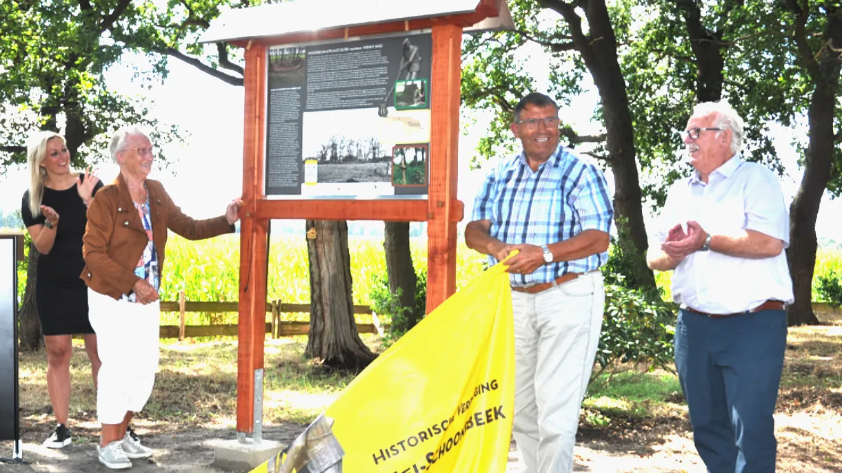 screenshot-2022-08-22-133310