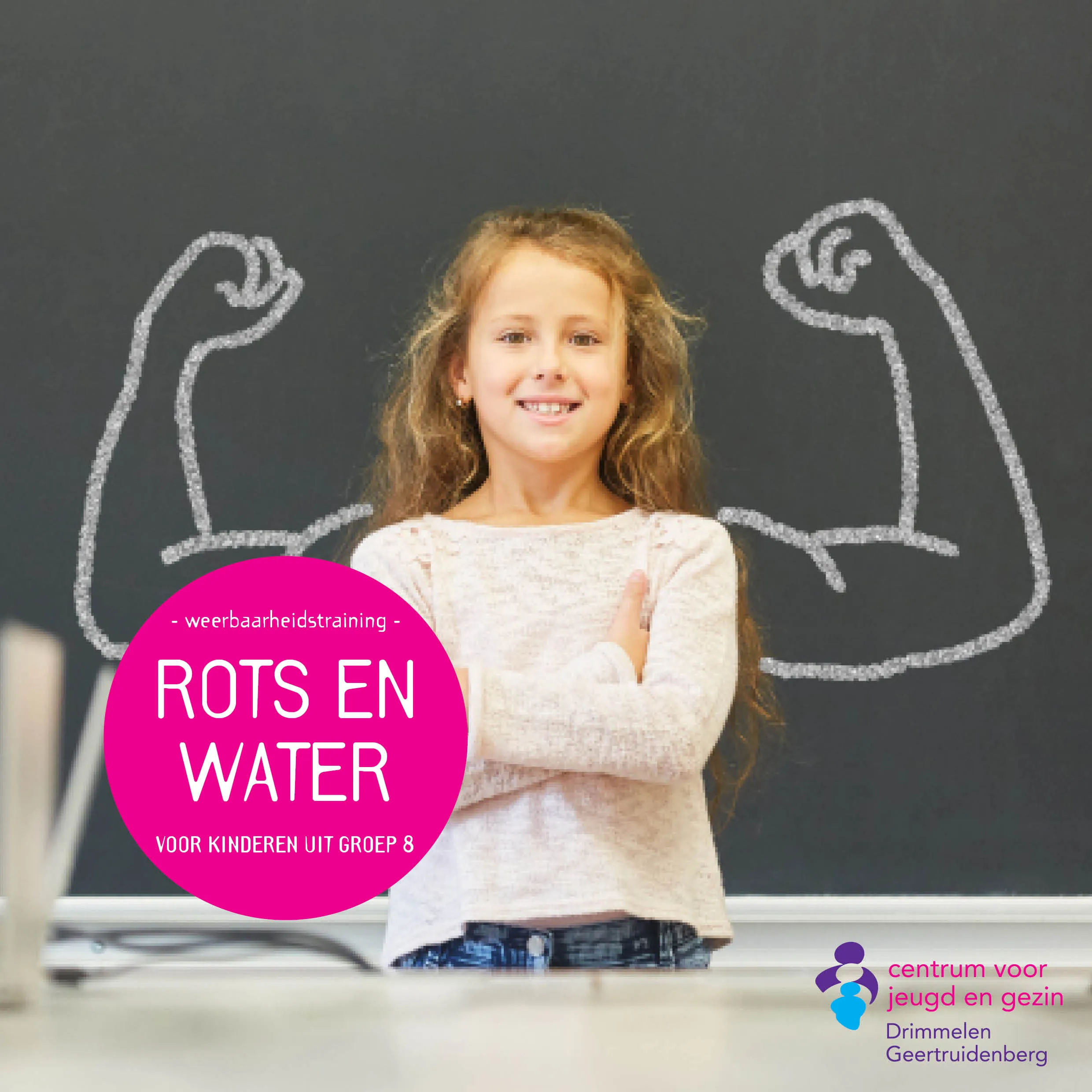 beeld rots en water voor groep 8 vierkant