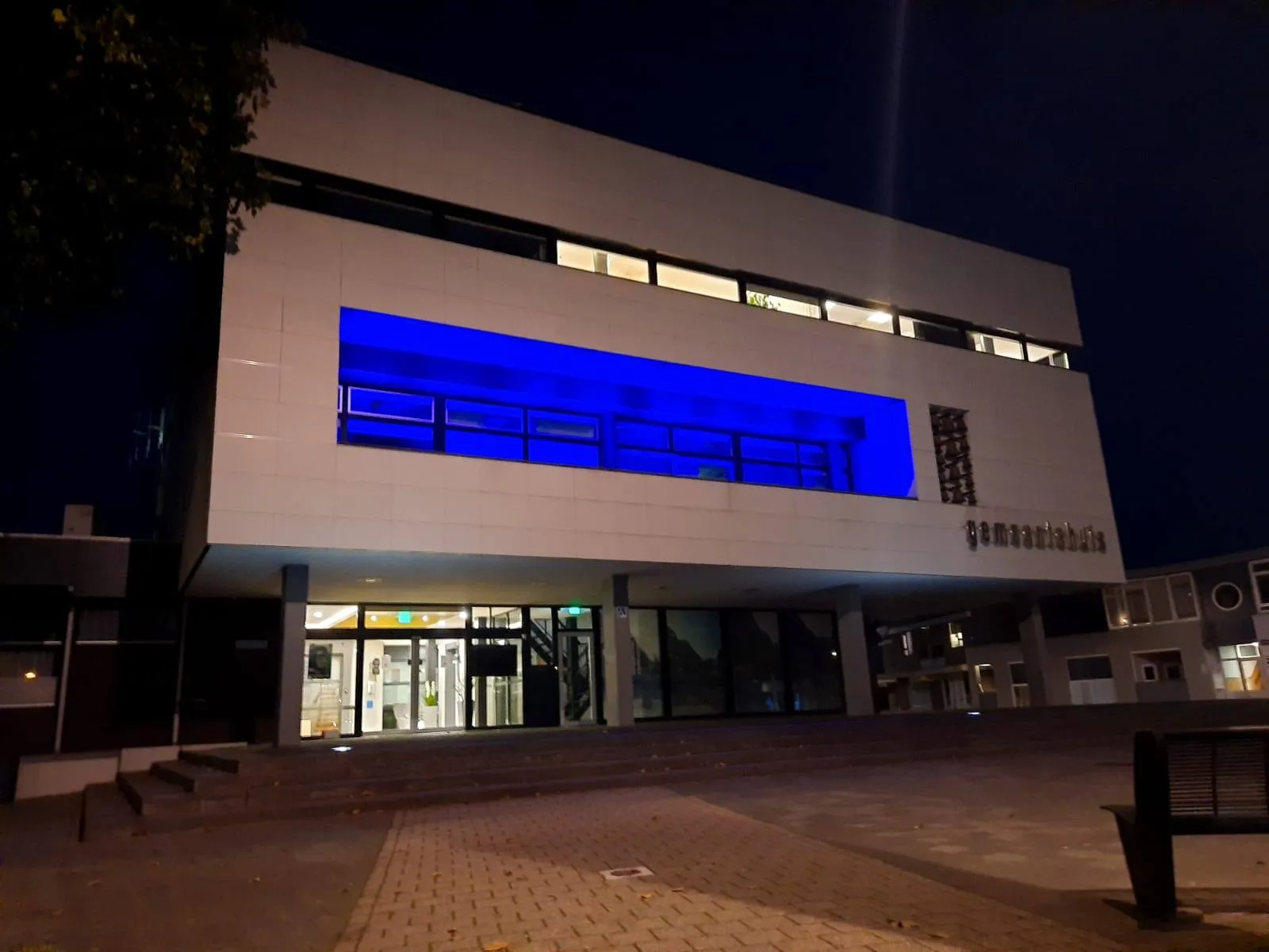 122065669 3509512875773053 7731717207571985391 o