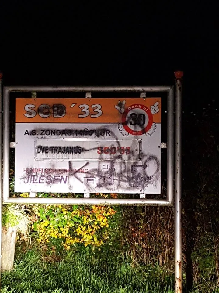 23658868 1754818917881808 451737923722121363 n