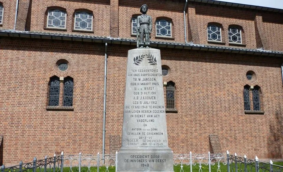 69804433 2480450102012674 6697235220111818752 n