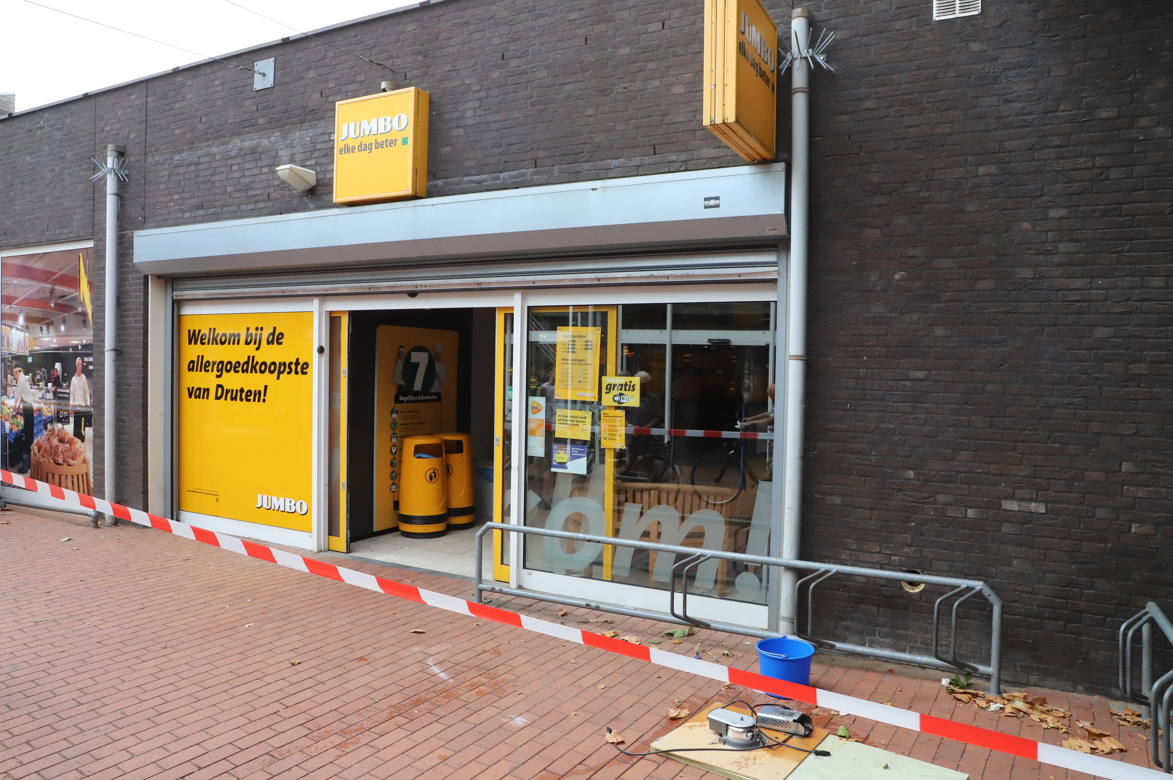 b6e7930e 0175 4aea 91e0 7122bc161181