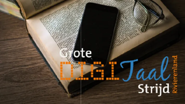 cq5damweb 384614 e1501191525298