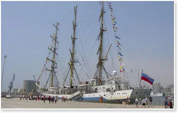1124273669sail 2005