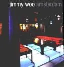 1126907232jimmy woo