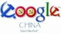 1153490769googlechina