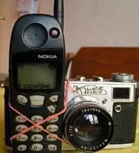 1157139643camphone 1