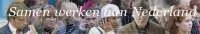 1175345052samenwerkenaannl1