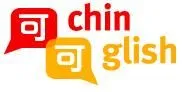 1178617219chinglish