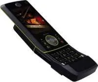 1179283372moto rizr z8