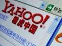 1181565397yahoochina