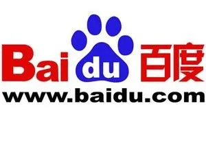 baidu zit bijna aan 25 van alle clicks i