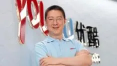 china heeft symptomen van dotcom crisis