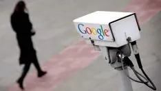 een bedrijf als google moet je bij voorb