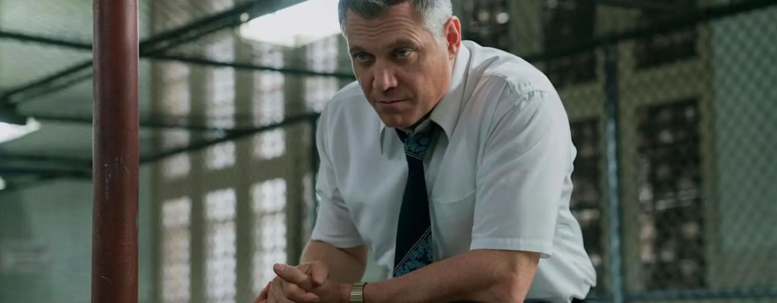mindhunter