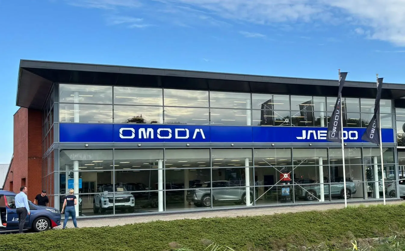 omoda jaecoo showroom