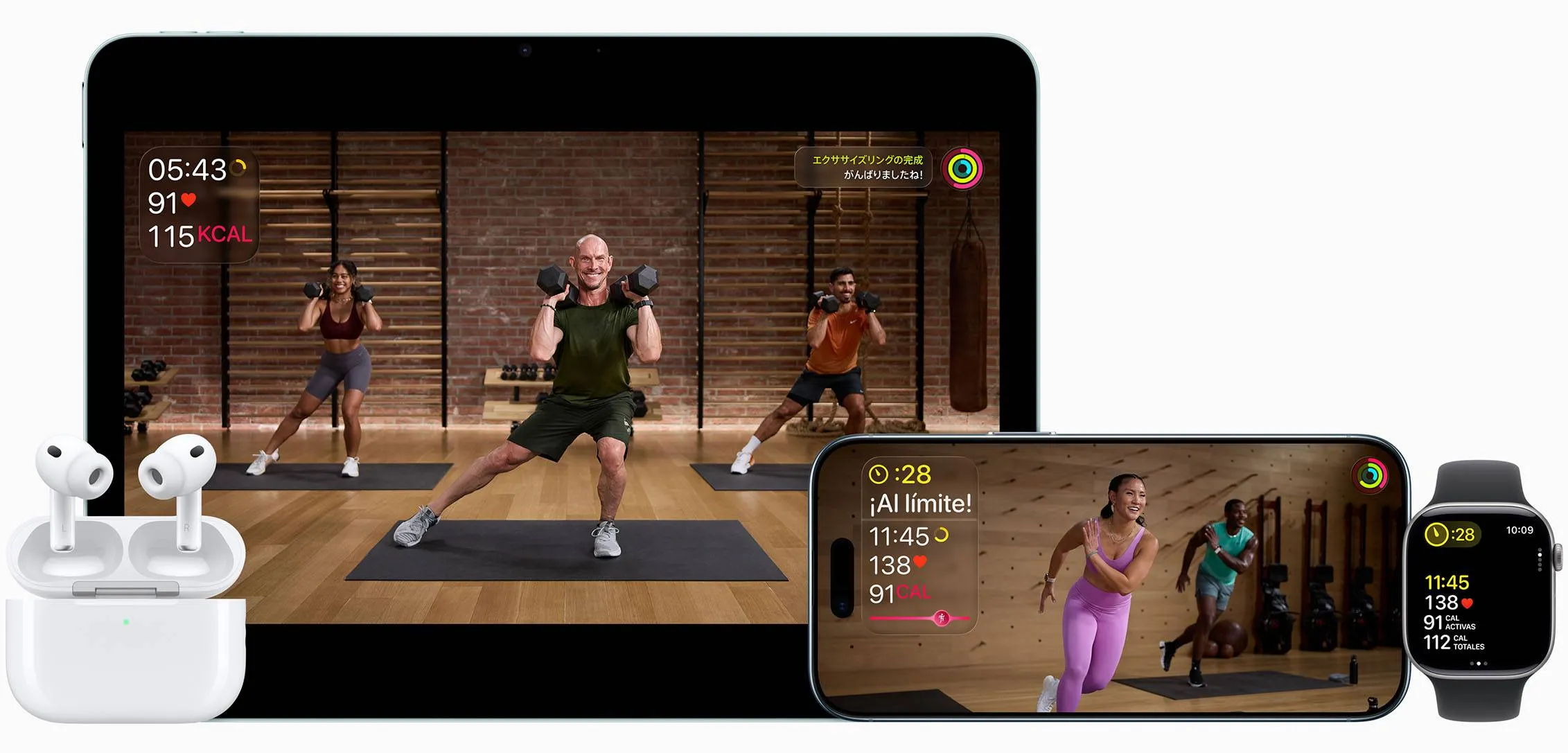apple fitness plus