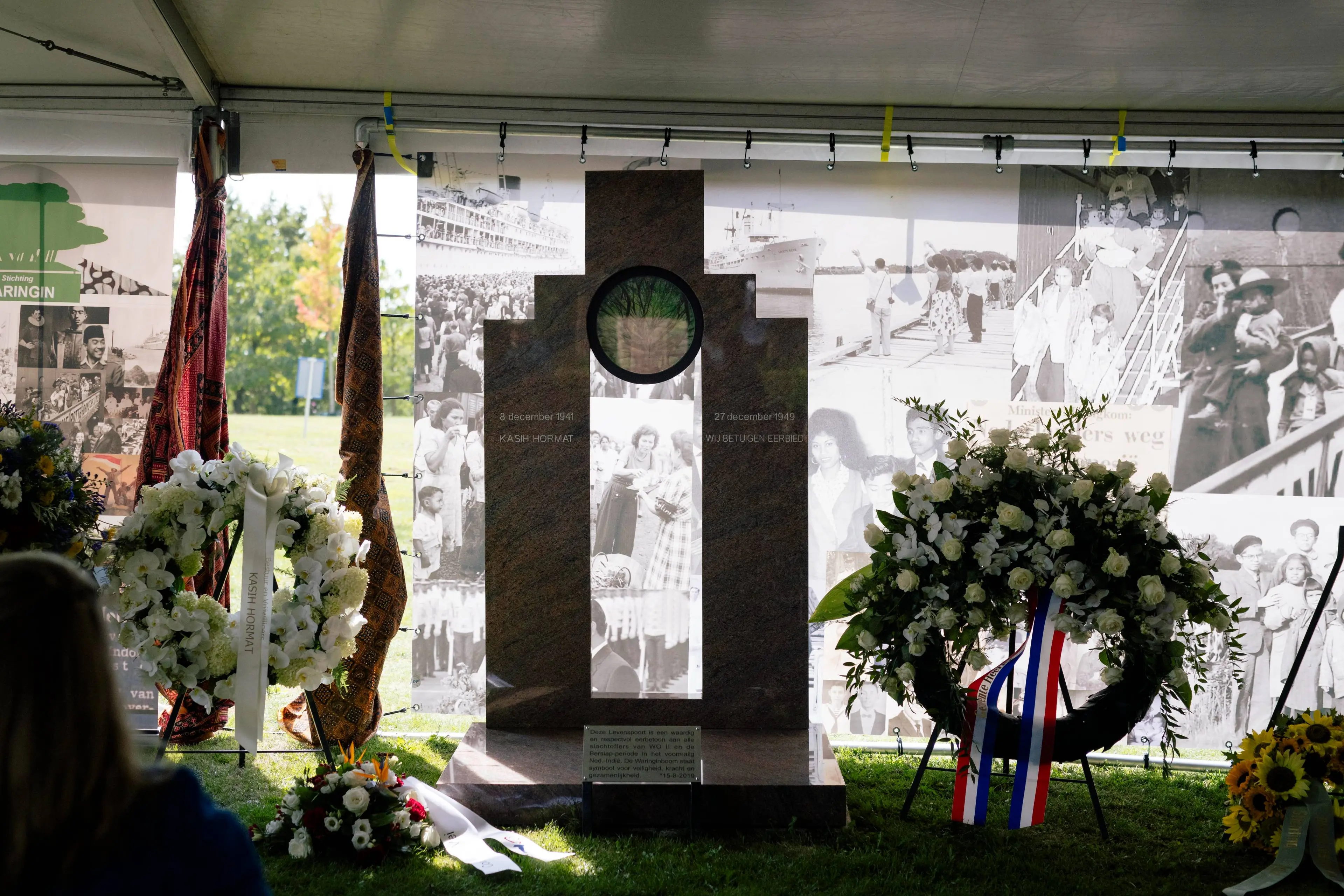 Monument
