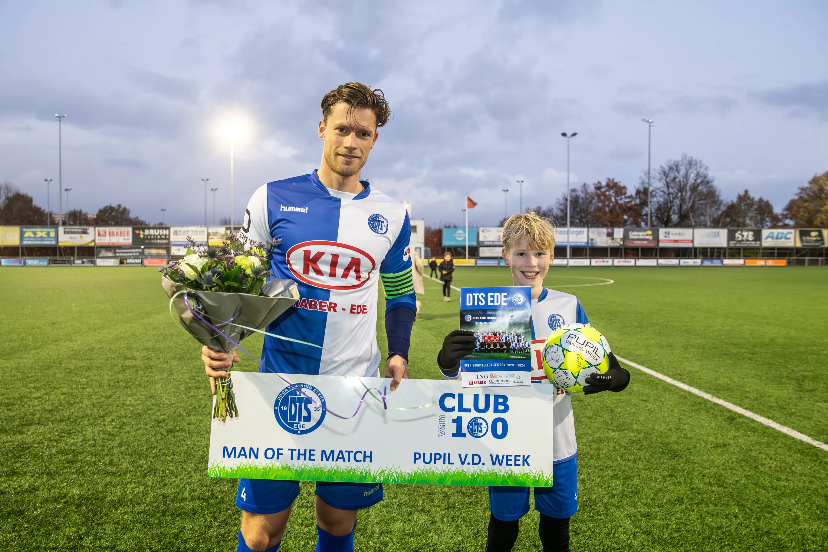 dtsede asvdronten