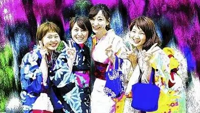 japan