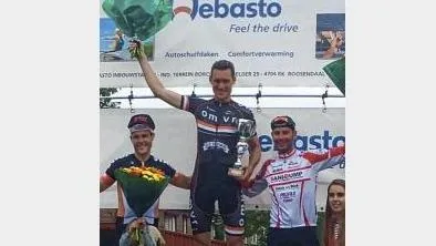 remco