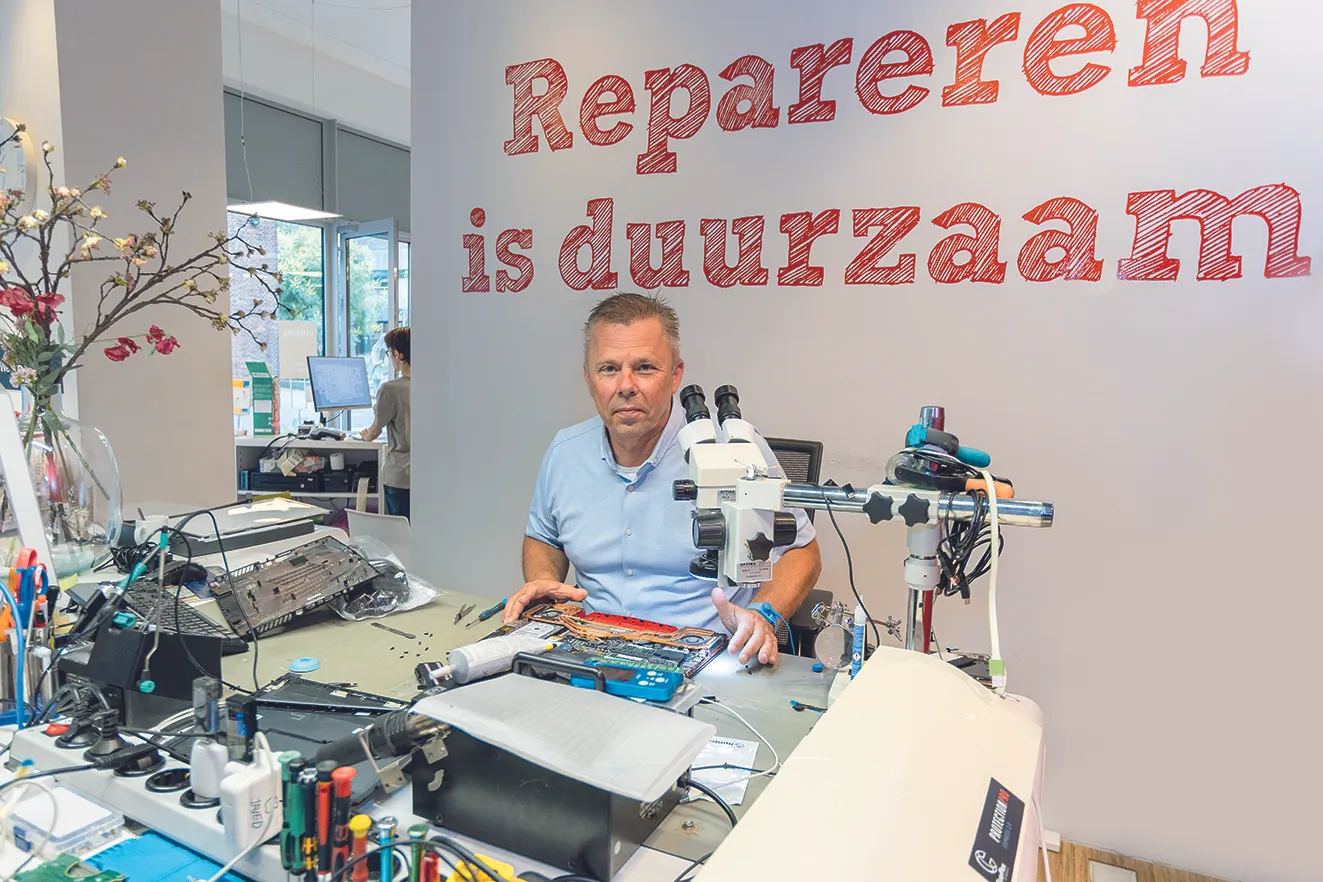 419 c43f4285d7216b1a52599b5ac129f741