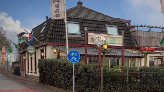 51405161 2014396795312067 5053634081556791296 n