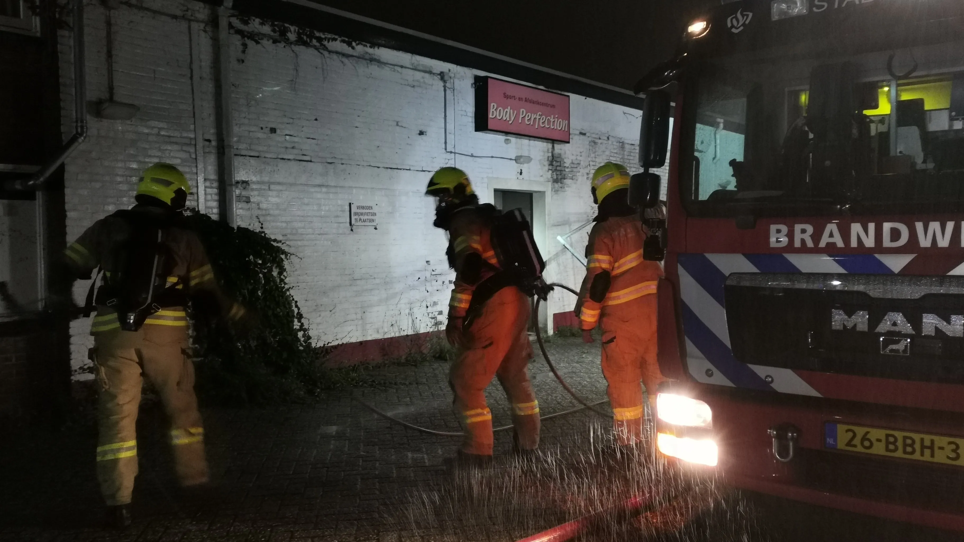 brand loods ede