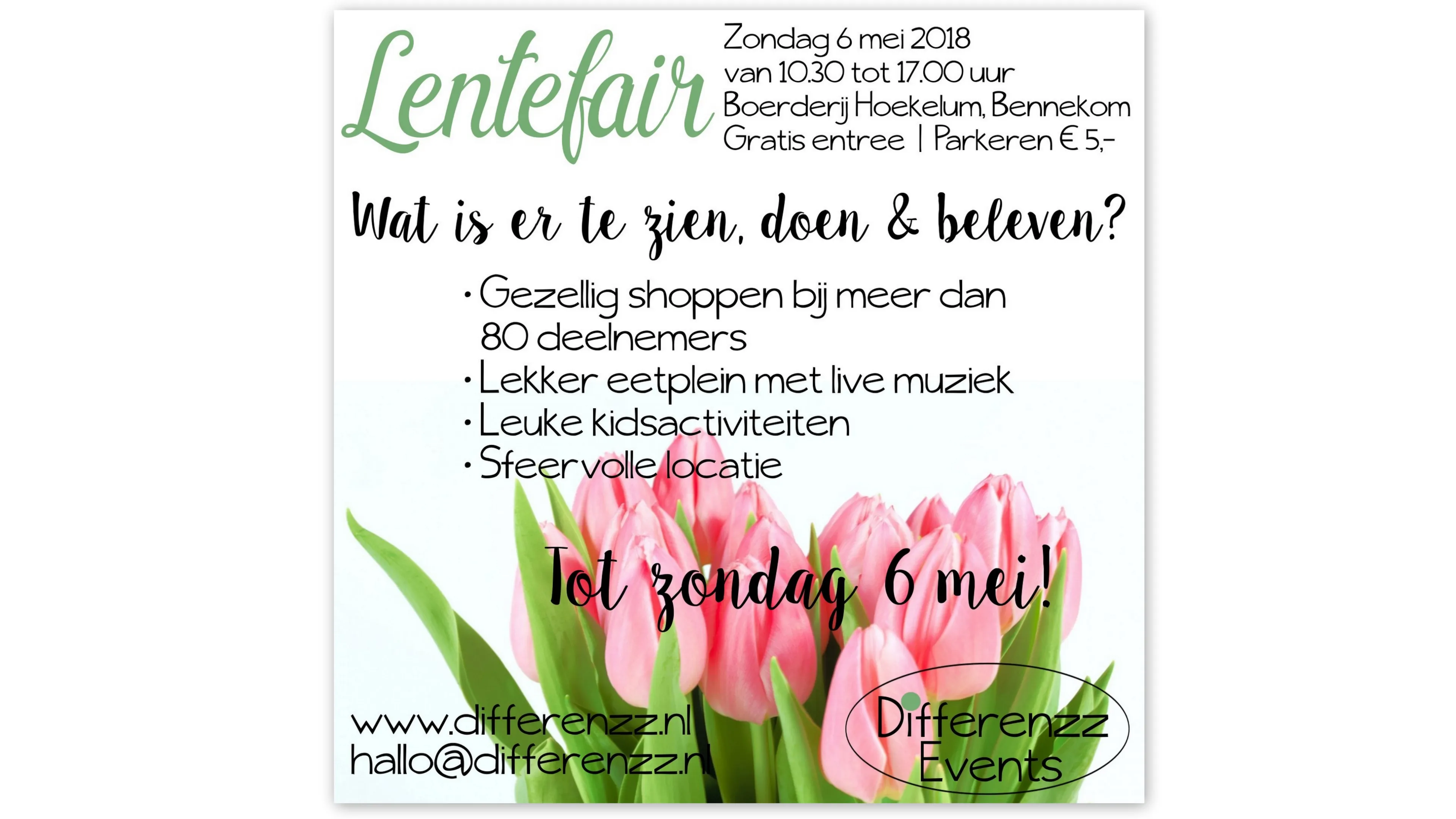 lentefair