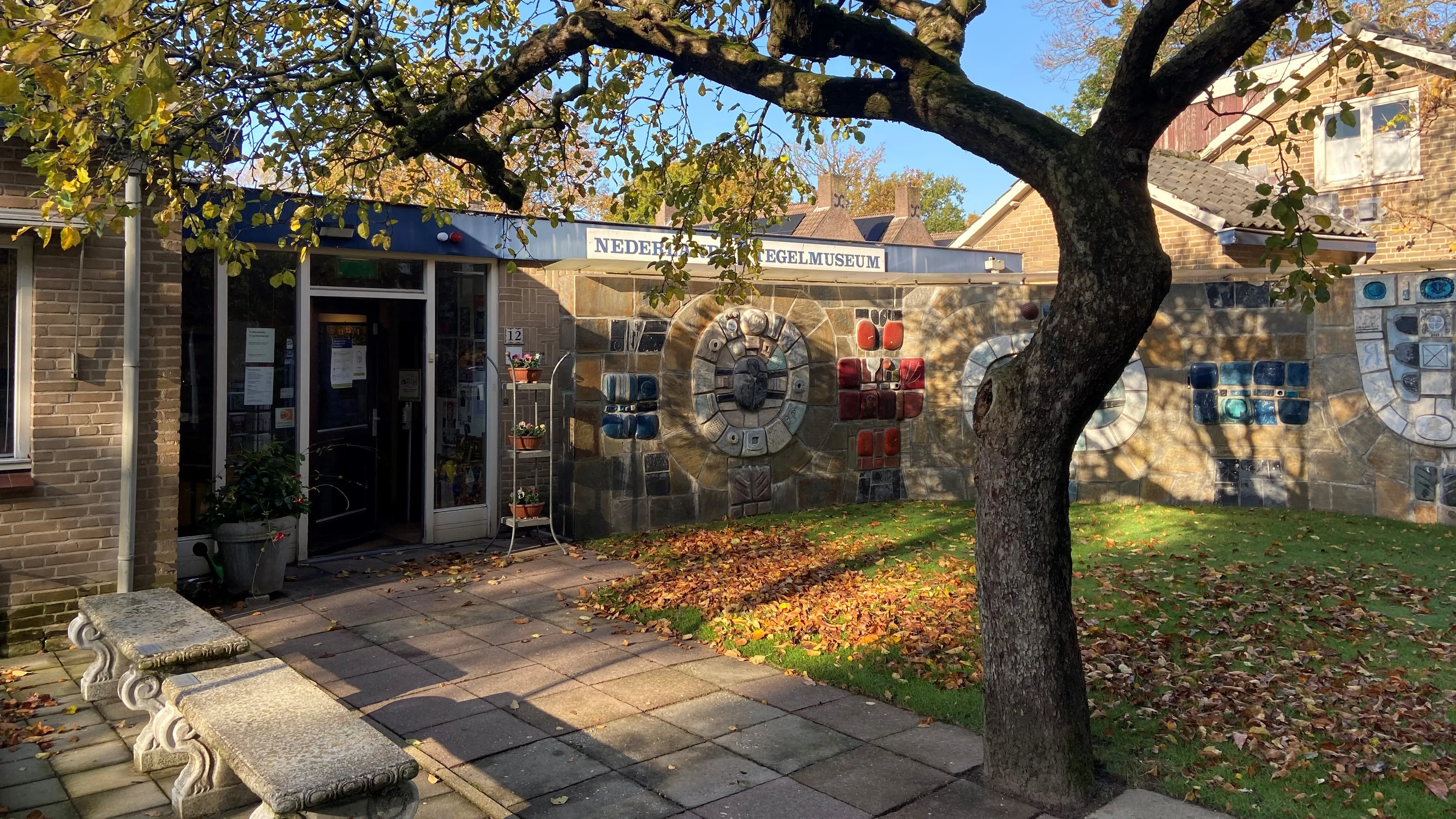 nederlands tegelmuseum