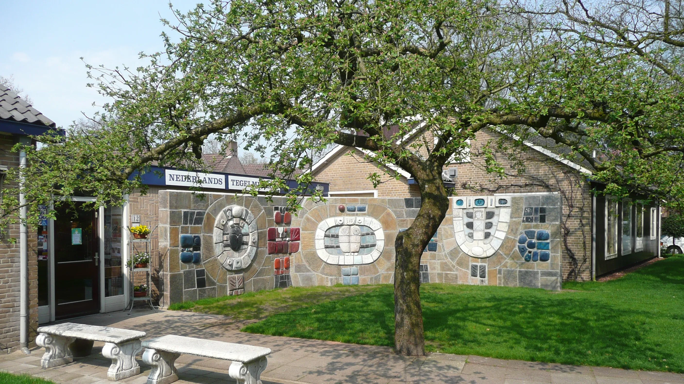 nederlands tegelmuseum